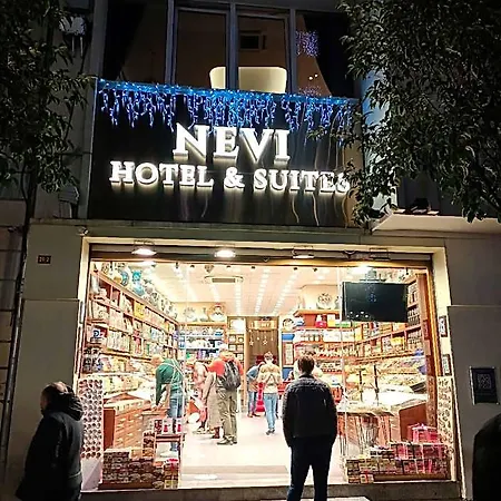 فندق Nevi اسطنبول